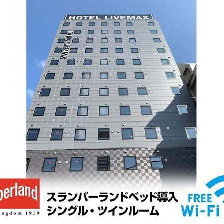 טוקיו Hotel Livemax Shinjuku Kabukicho מראה חיצוני תמונה