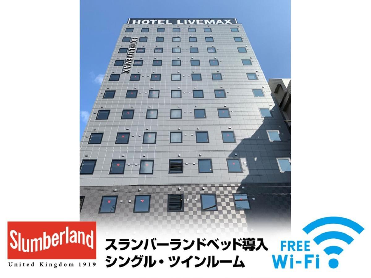 טוקיו Hotel Livemax Shinjuku Kabukicho מראה חיצוני תמונה