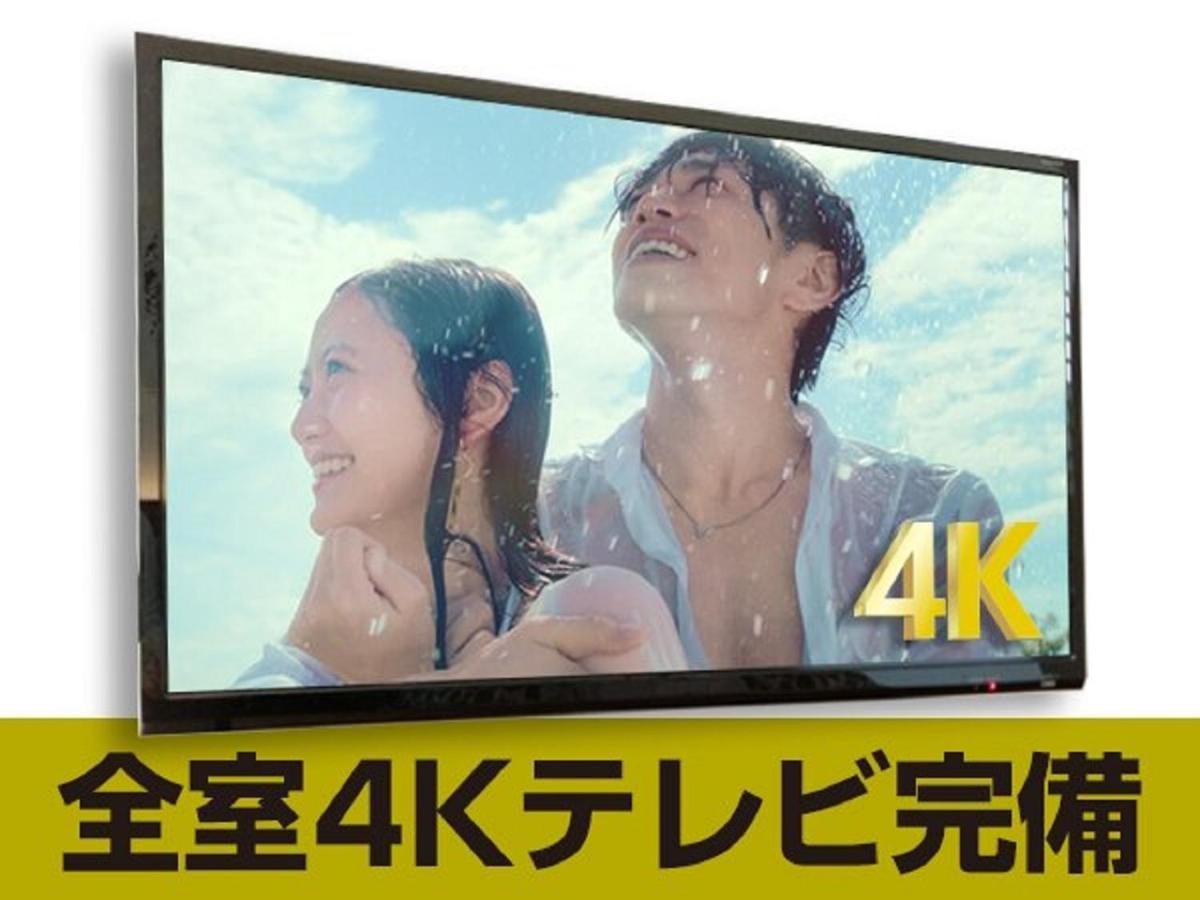 טוקיו Hotel Livemax Shinjuku Kabukicho מראה חיצוני תמונה