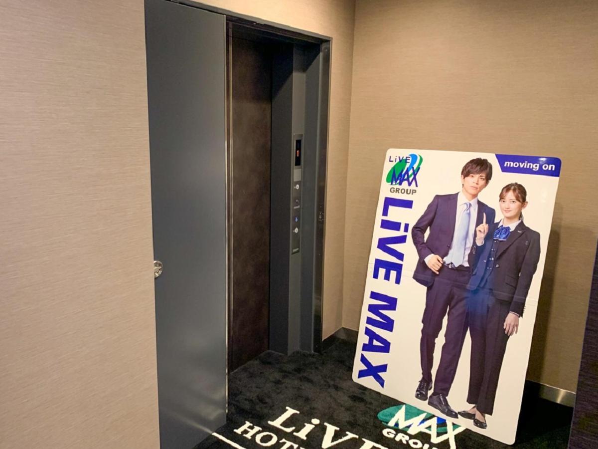 טוקיו Hotel Livemax Shinjuku Kabukicho מראה חיצוני תמונה