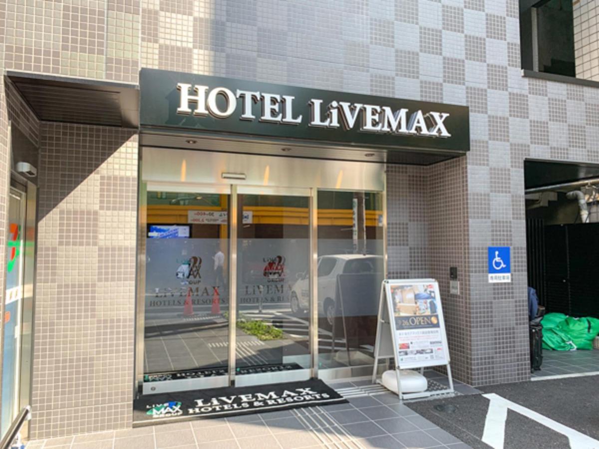 טוקיו Hotel Livemax Shinjuku Kabukicho מראה חיצוני תמונה